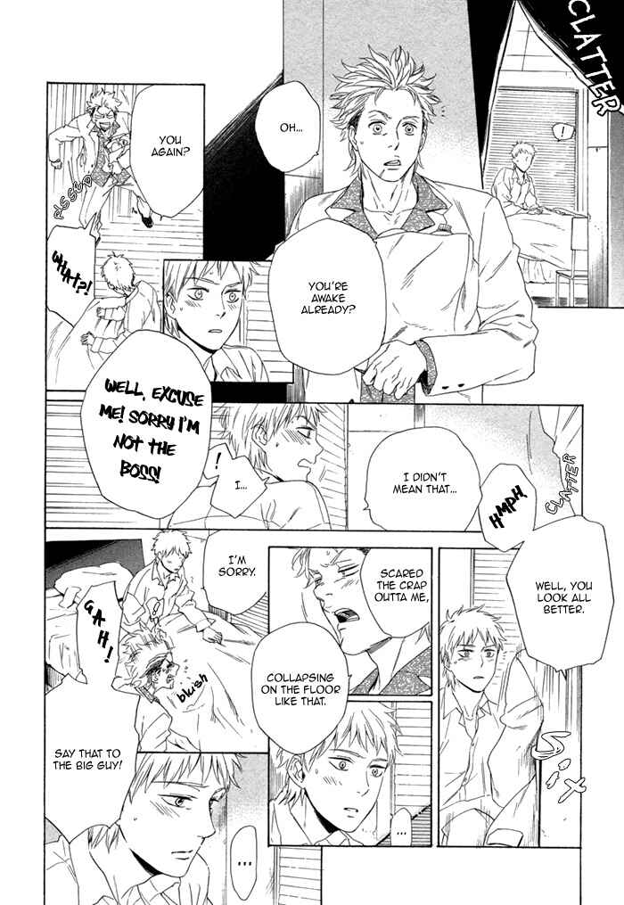 Page 21 Chapter 16 Acid Town