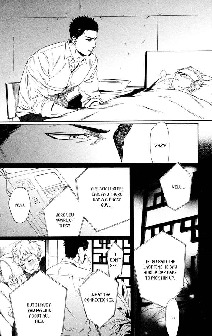 Page 5 Chapter 16 Acid Town