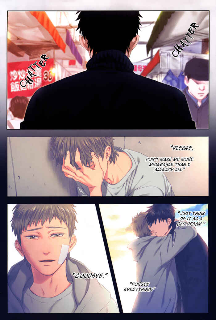 Page 3 Chapter 38 Acid Town