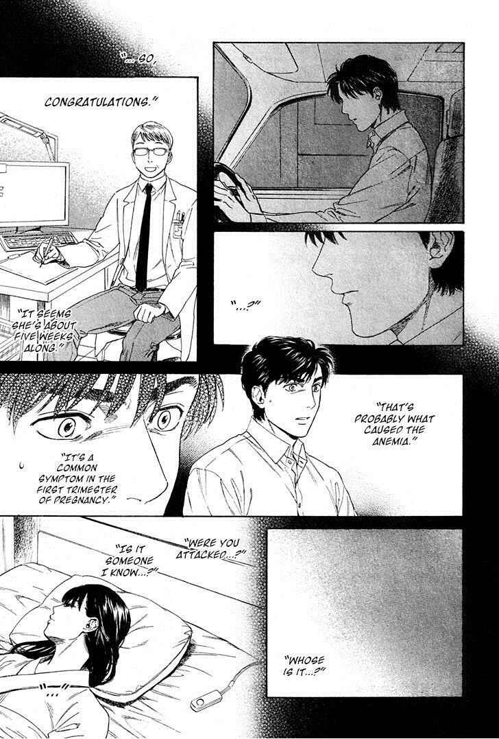 Page 16 Chapter 29 Acid Town
