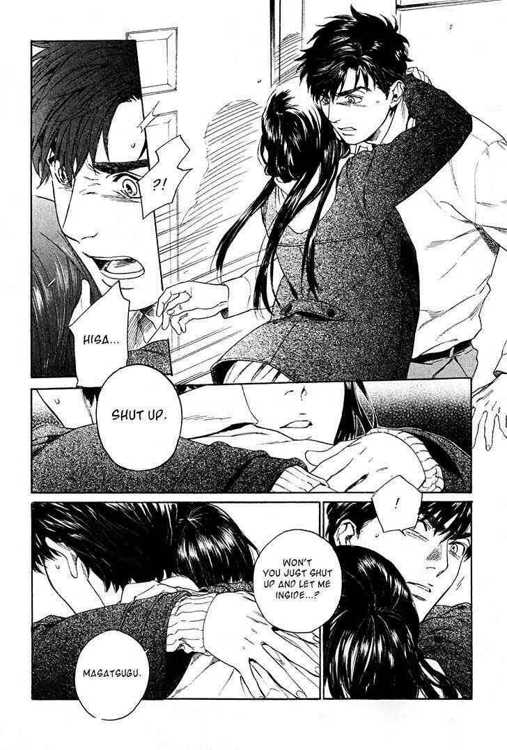 Page 3 Chapter 29 Acid Town