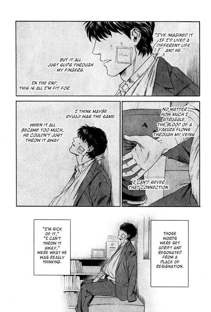Page 15 Chapter 37 Acid Town