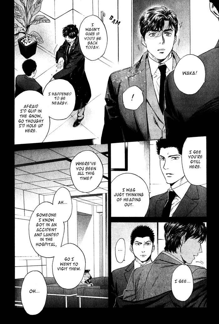 Page 17 Chapter 37 Acid Town