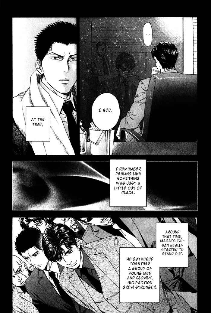 Page 22 Chapter 37 Acid Town