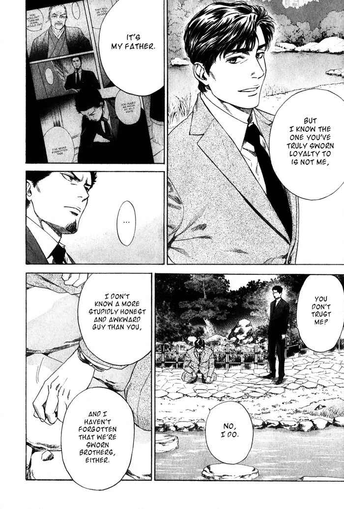Page 5 Chapter 37 Acid Town