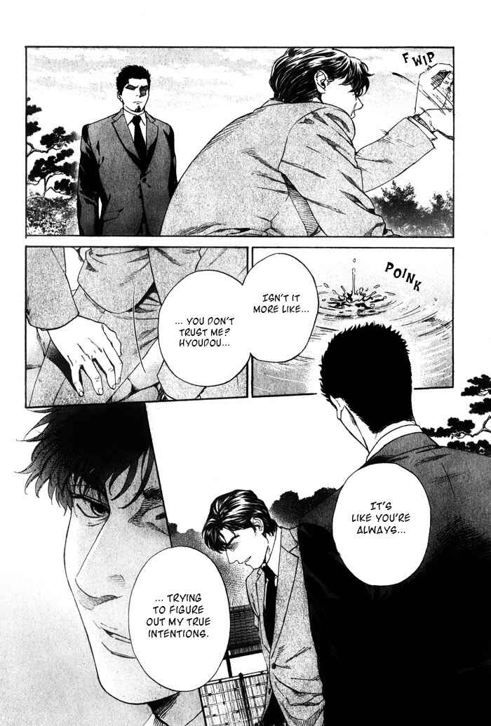 Page 6 Chapter 37 Acid Town