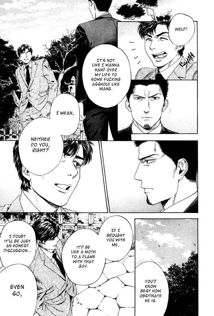 Page 8 Chapter 37 Acid Town
