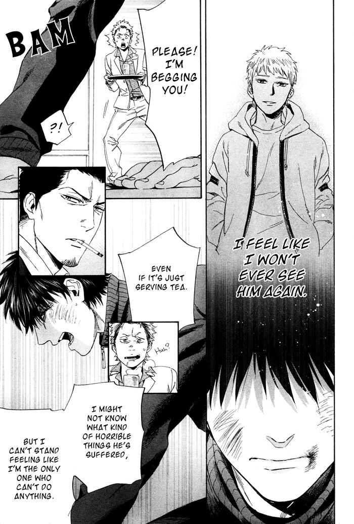 Page 21 Chapter 39 Acid Town