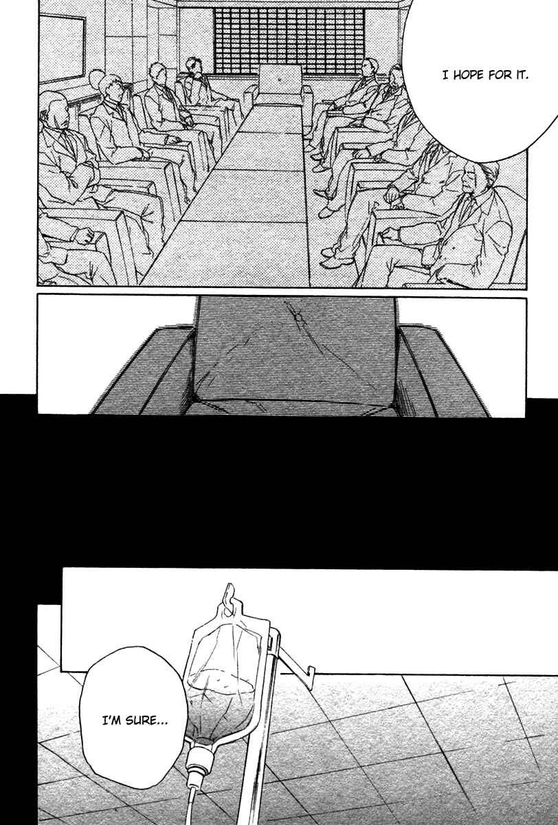 Page 15 Chapter 18 Acid Town