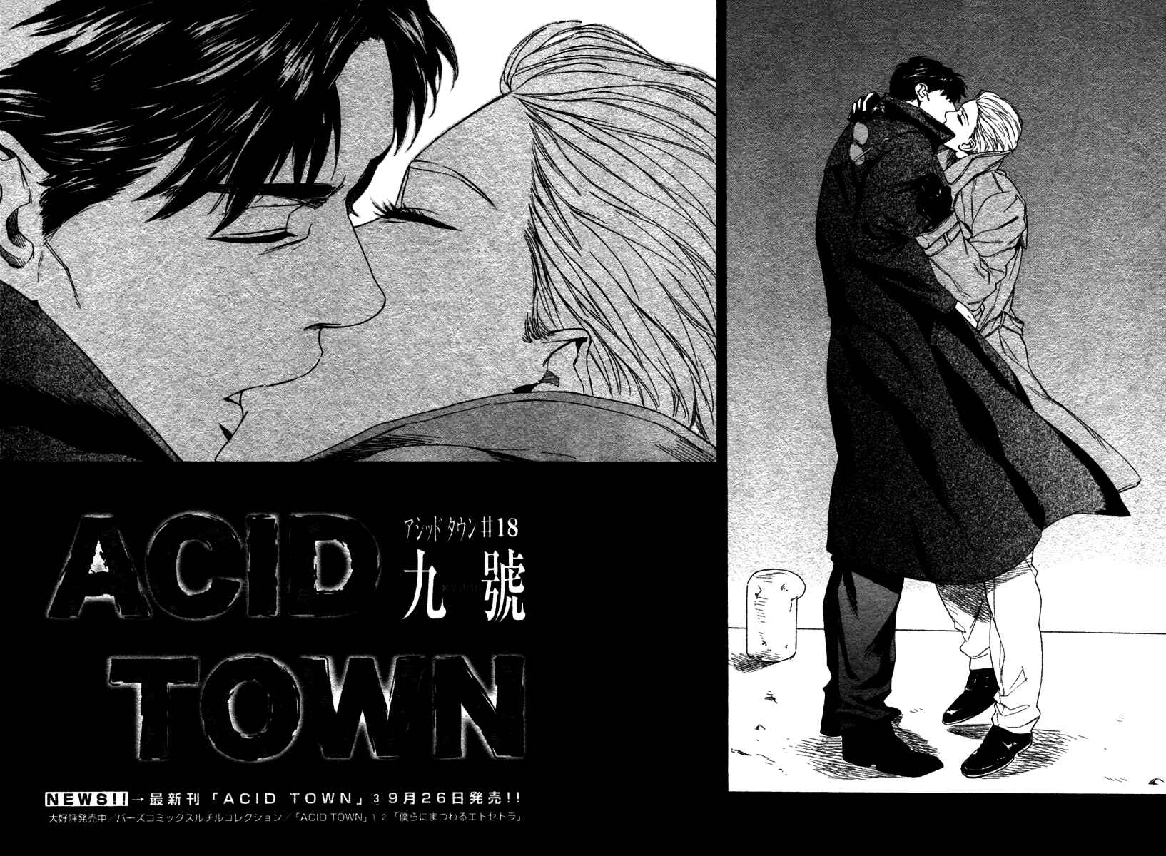 Page 6 Chapter 18 Acid Town