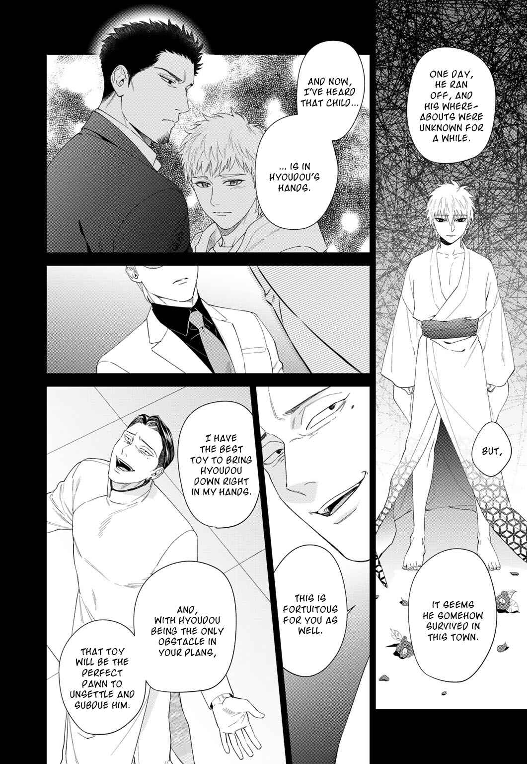 Page 11 Chapter 49 Acid Town