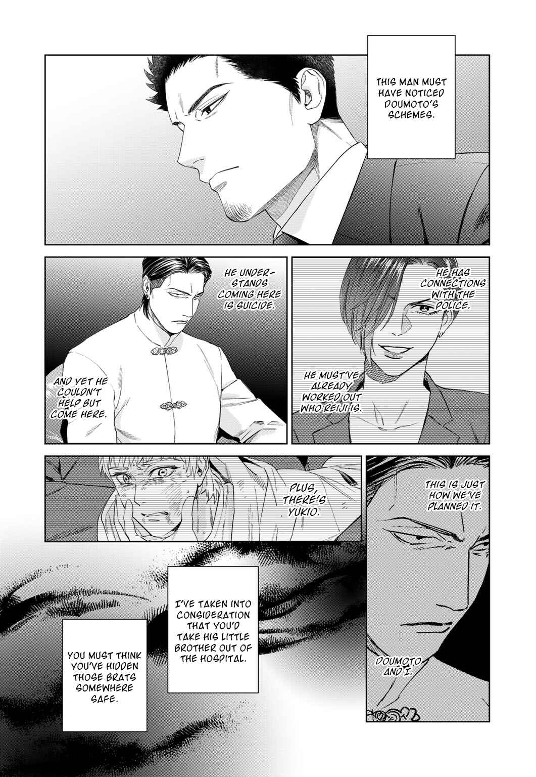 Page 16 Chapter 49 Acid Town