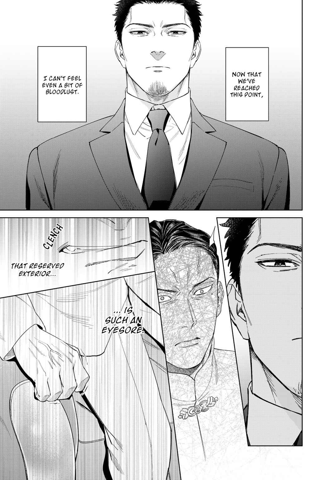 Page 18 Chapter 49 Acid Town