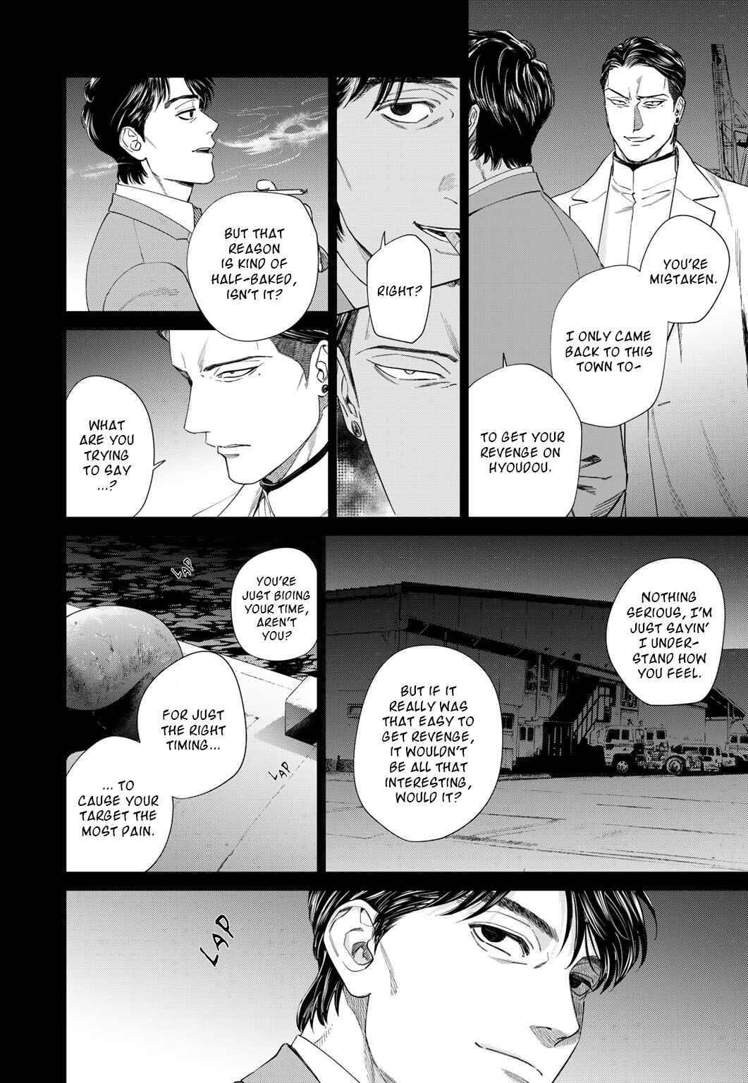 Page 5 Chapter 49 Acid Town