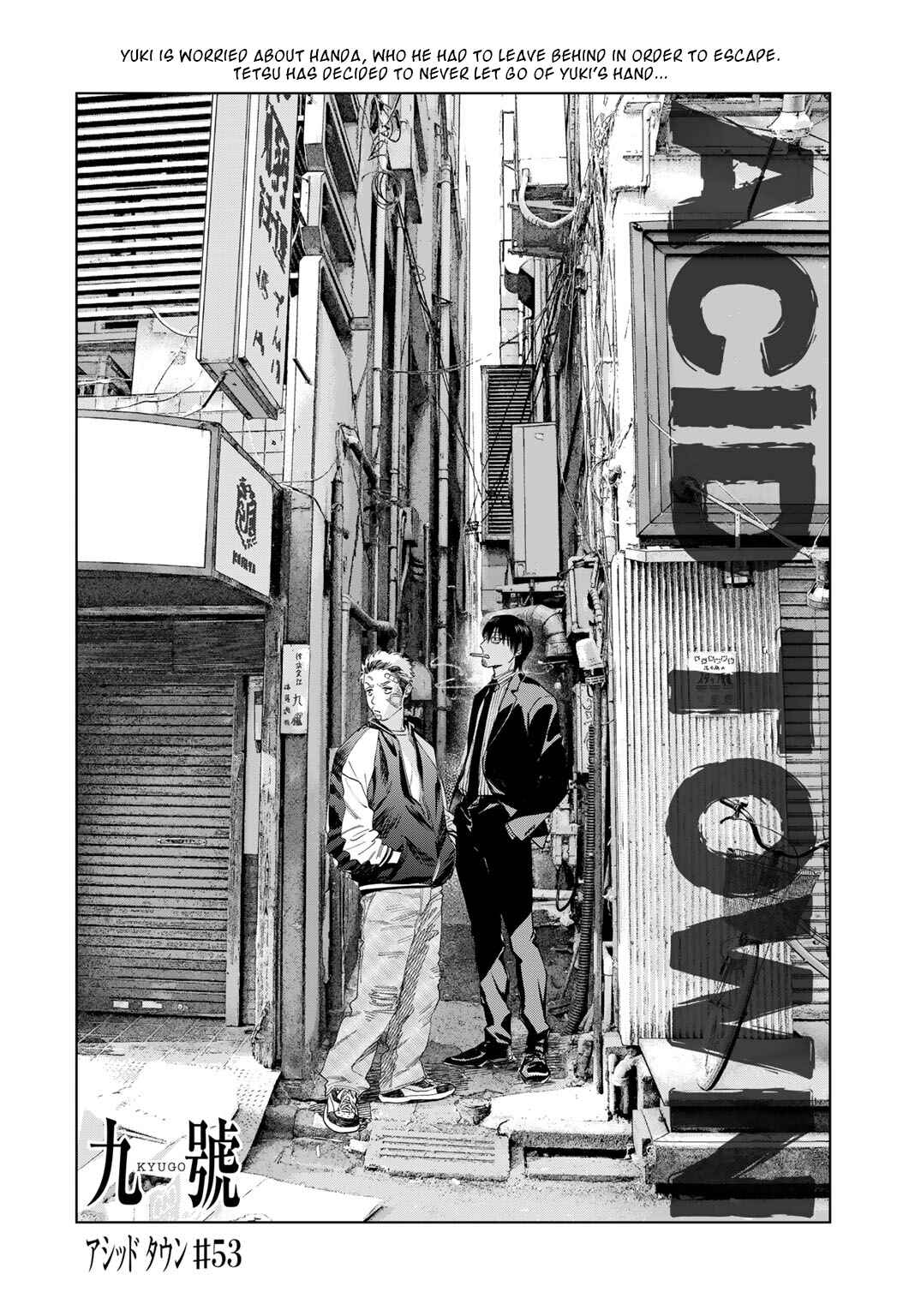 Page 2 Chapter 53 Acid Town