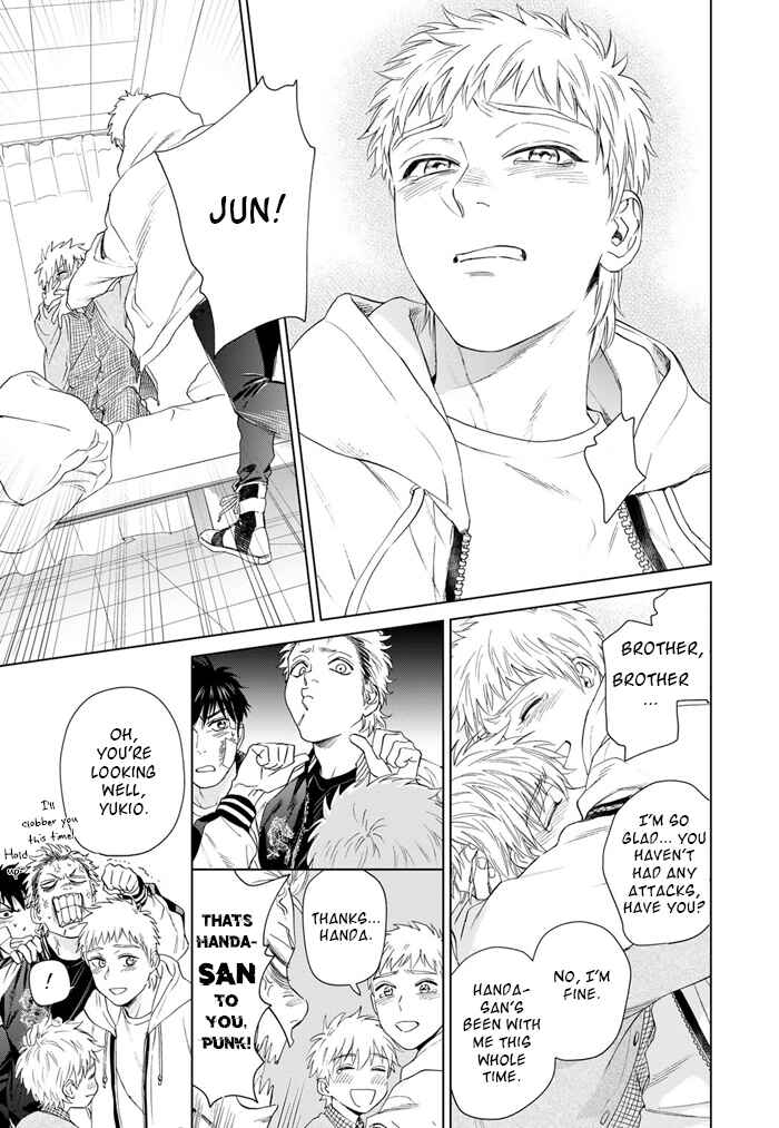Page 14 Chapter 47 Acid Town