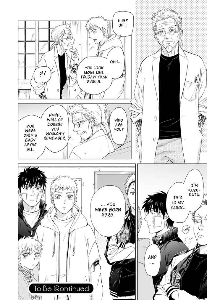 Page 15 Chapter 47 Acid Town