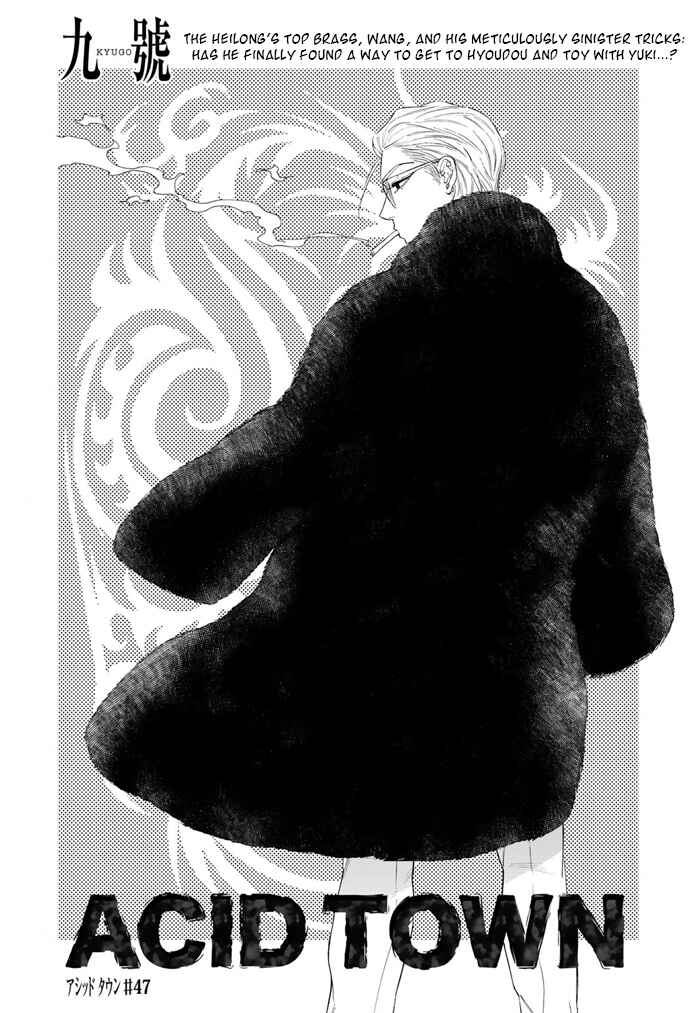 Page 2 Chapter 47 Acid Town