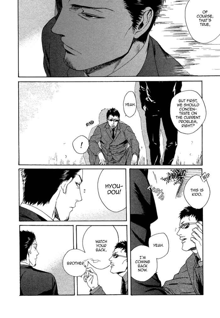 Page 6 Chapter 13 Acid Town