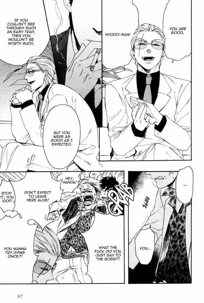 Page 14 Chapter 3 Acid Town