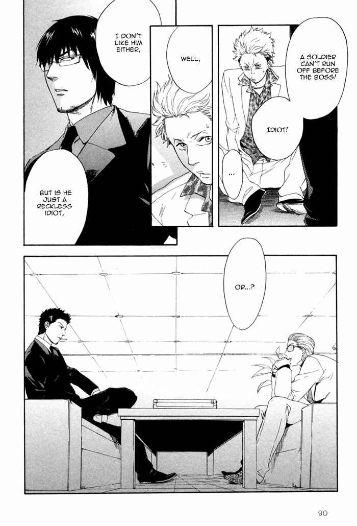 Page 17 Chapter 3 Acid Town
