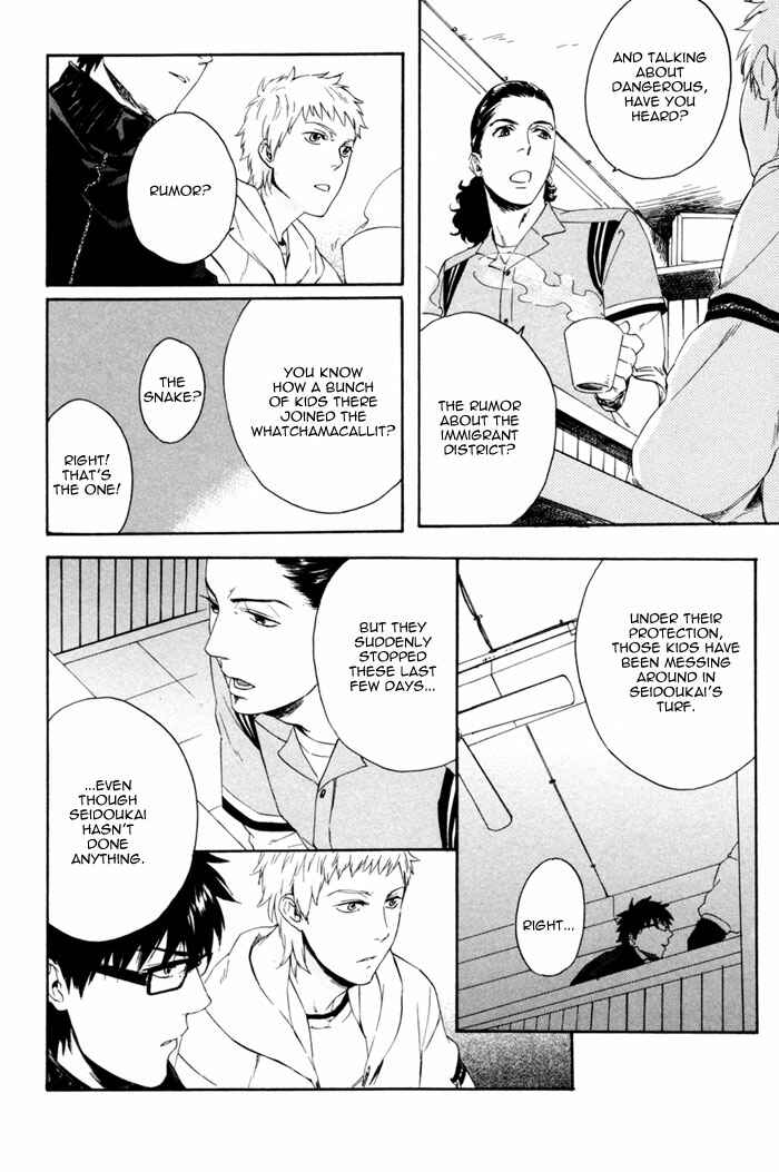 Page 21 Chapter 3 Acid Town