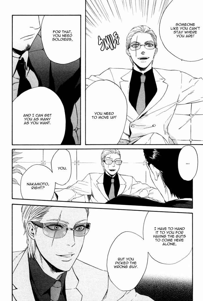 Page 25 Chapter 3 Acid Town
