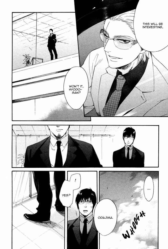 Page 29 Chapter 3 Acid Town
