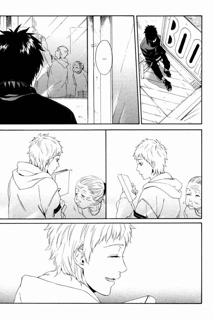 Page 34 Chapter 3 Acid Town