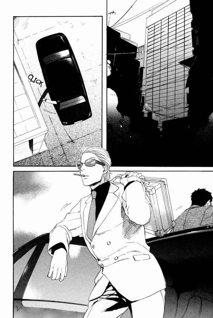 Page 7 Chapter 3 Acid Town