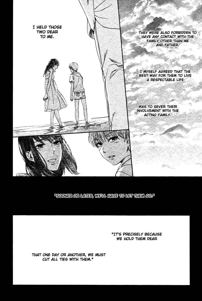 Page 22 Chapter 19 Acid Town