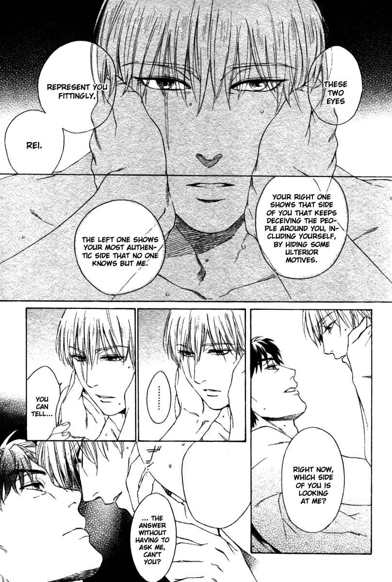 Page 3 Chapter 19 Acid Town