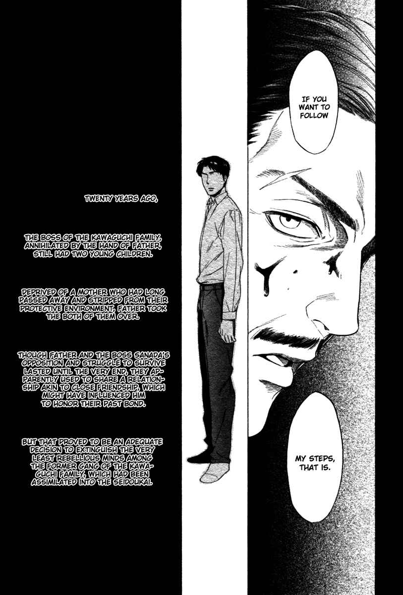 Page 7 Chapter 19 Acid Town