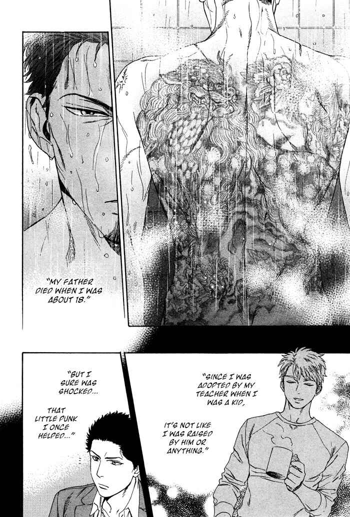 Page 23 Chapter 35 Acid Town