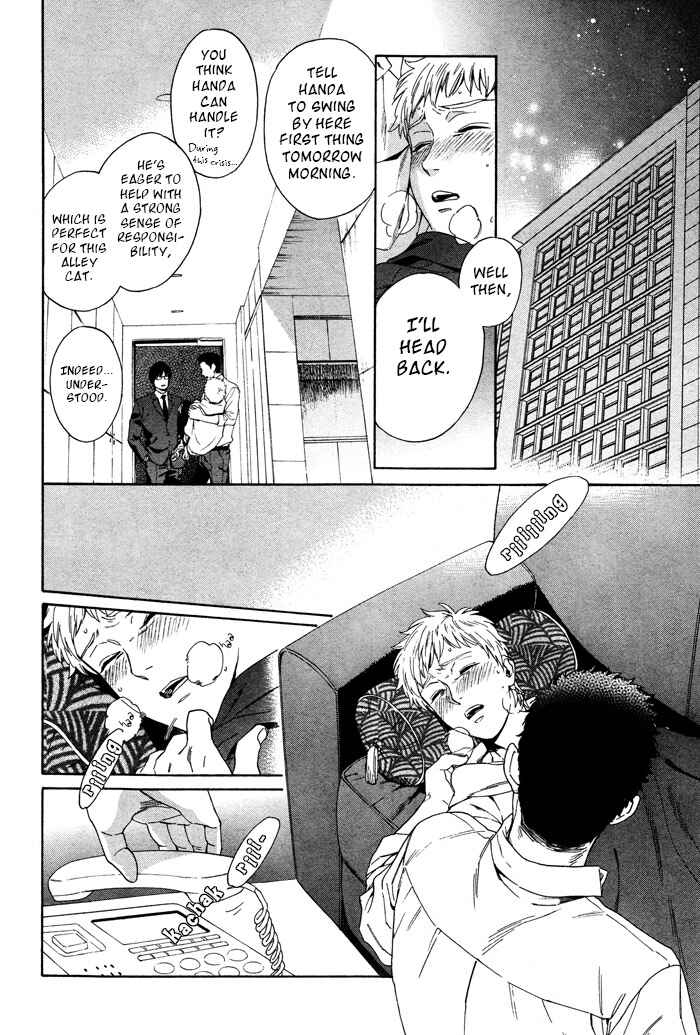Page 9 Chapter 35 Acid Town