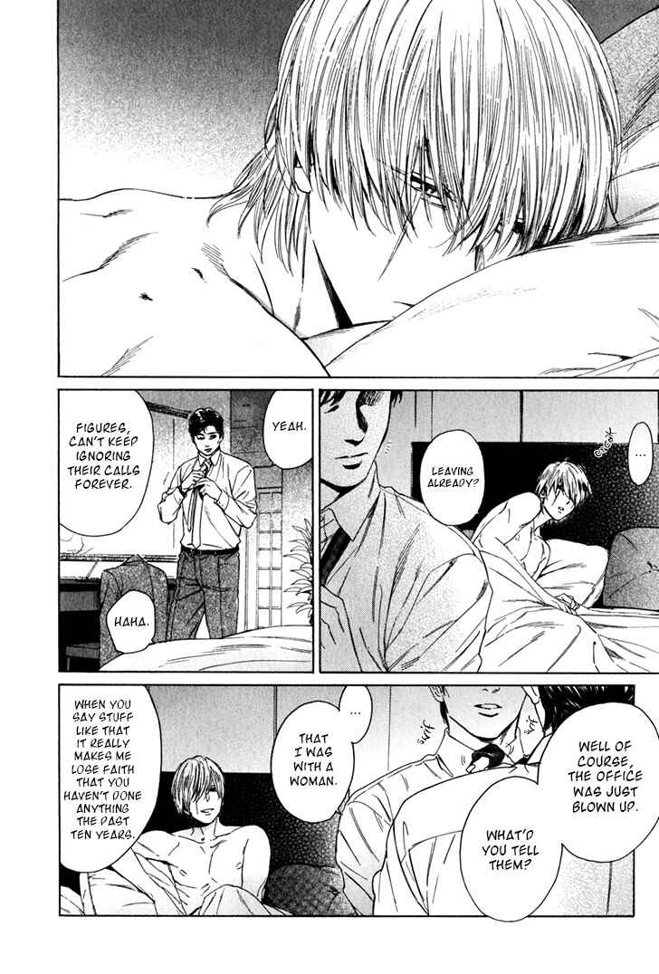 Page 6 Chapter 34.5 Acid Town