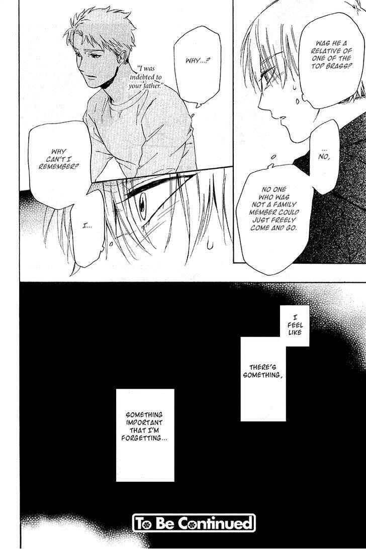 Page 28 Chapter 22 Acid Town