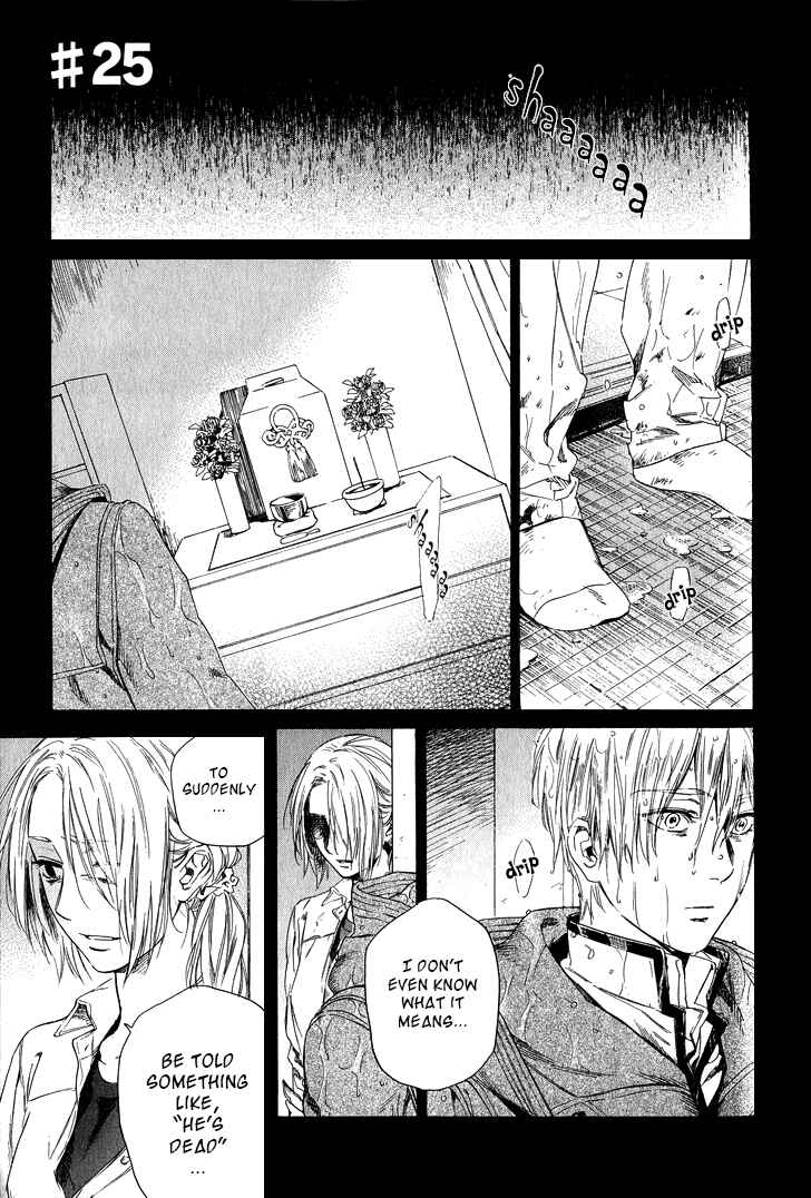 Page 2 Chapter 25 Acid Town