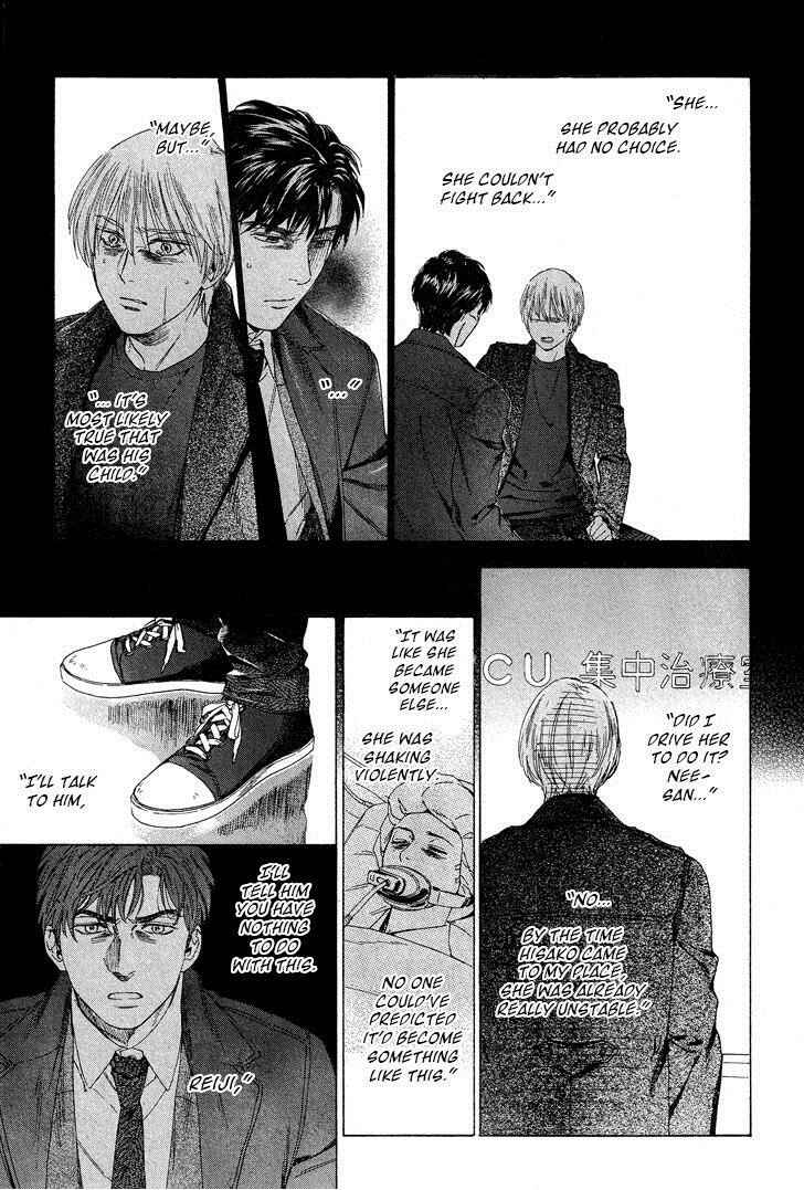Page 14 Chapter 34 Acid Town