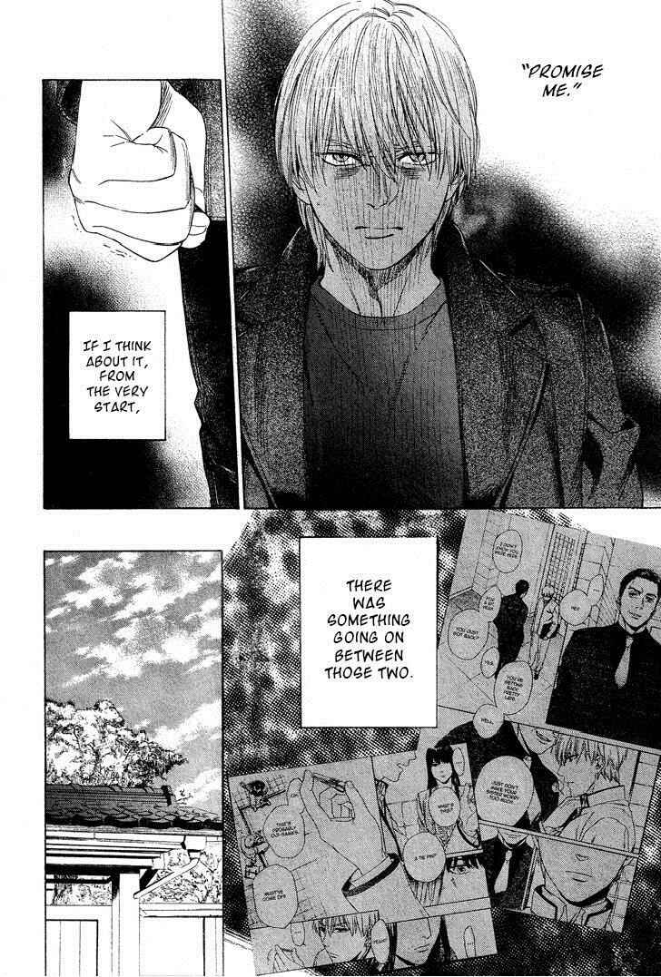 Page 15 Chapter 34 Acid Town