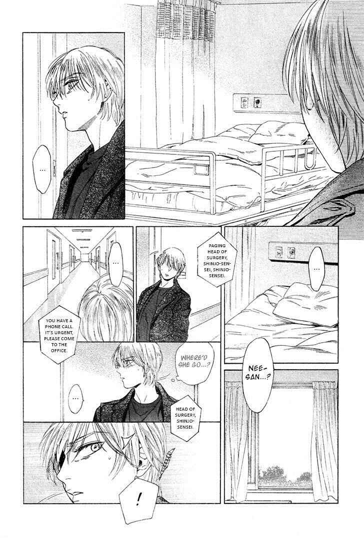 Page 3 Chapter 34 Acid Town