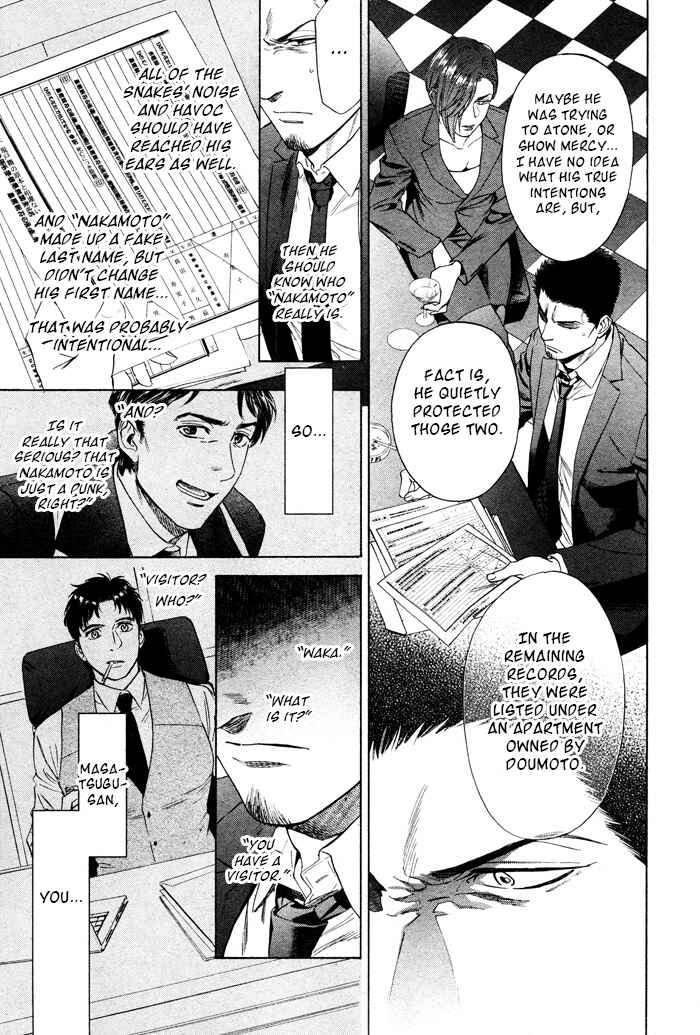 Page 12 Chapter 42 Acid Town