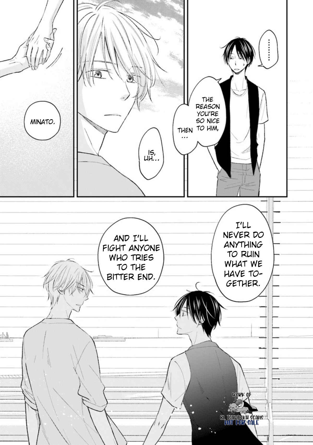Page 20 Chapter 13 Seikaku Kuzu de Nani ga Warui