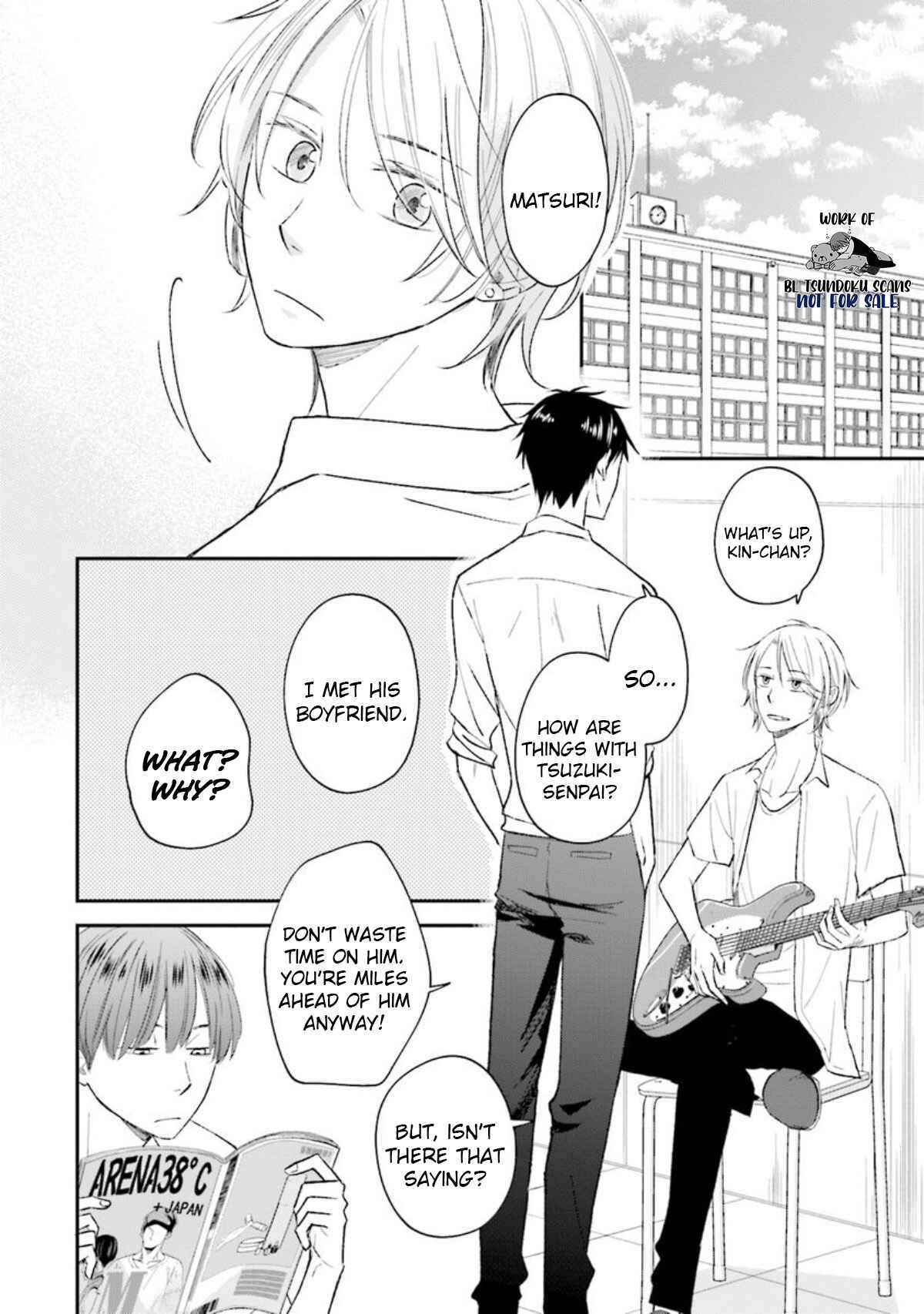 Page 5 Chapter 13 Seikaku Kuzu de Nani ga Warui