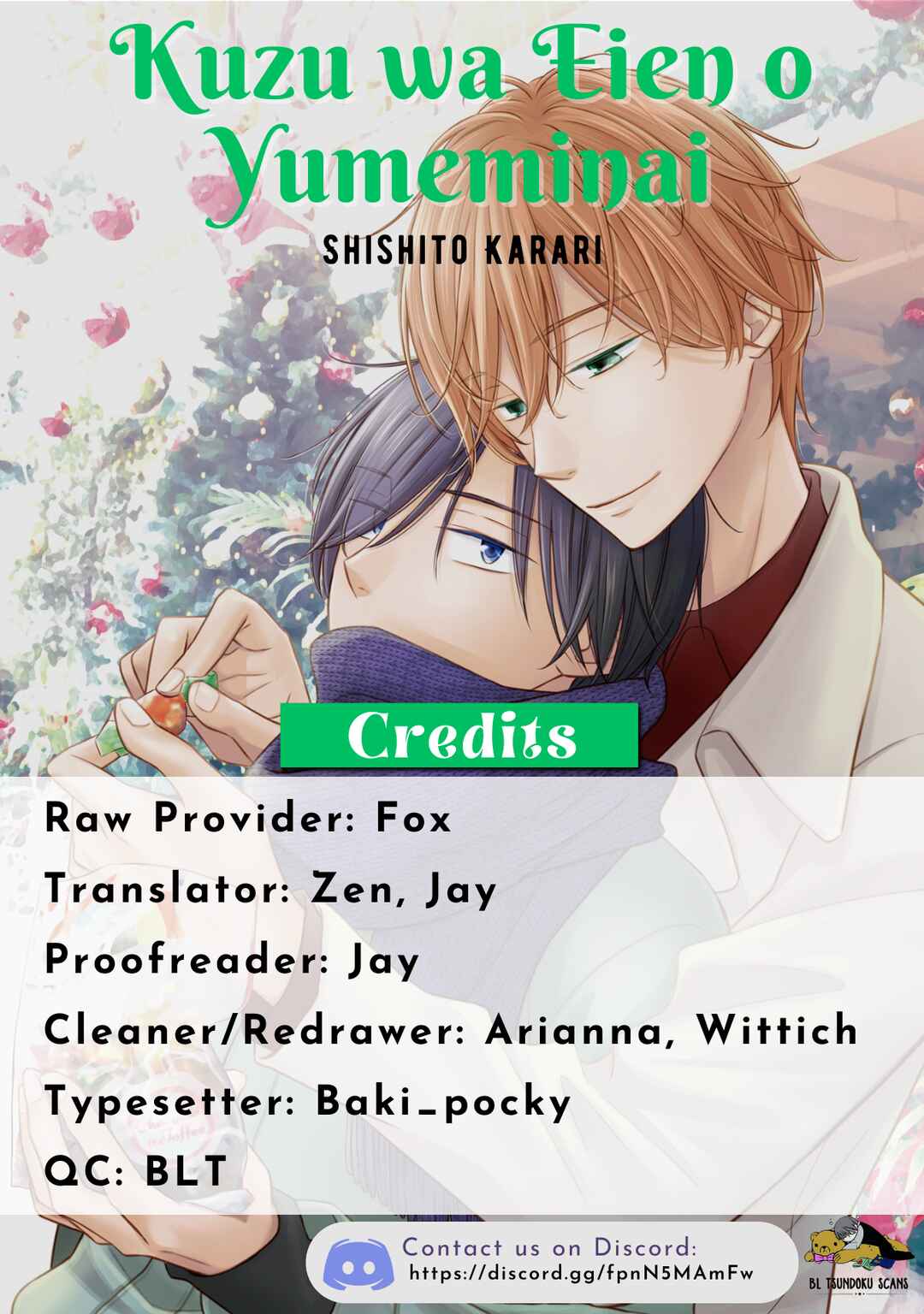 Page 1 Chapter 1 Seikaku Kuzu de Nani ga Warui