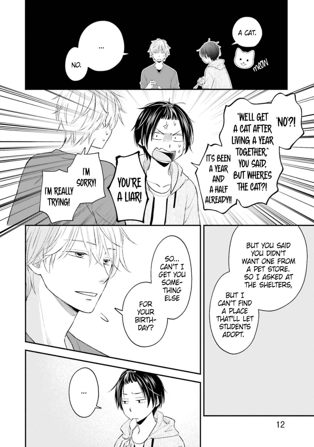 Page 12 Chapter 1 Seikaku Kuzu de Nani ga Warui