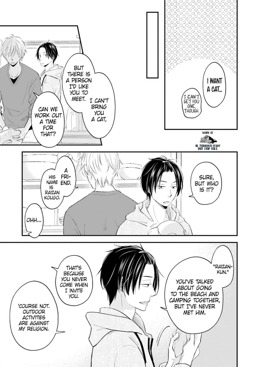 Page 13 Chapter 1 Seikaku Kuzu de Nani ga Warui