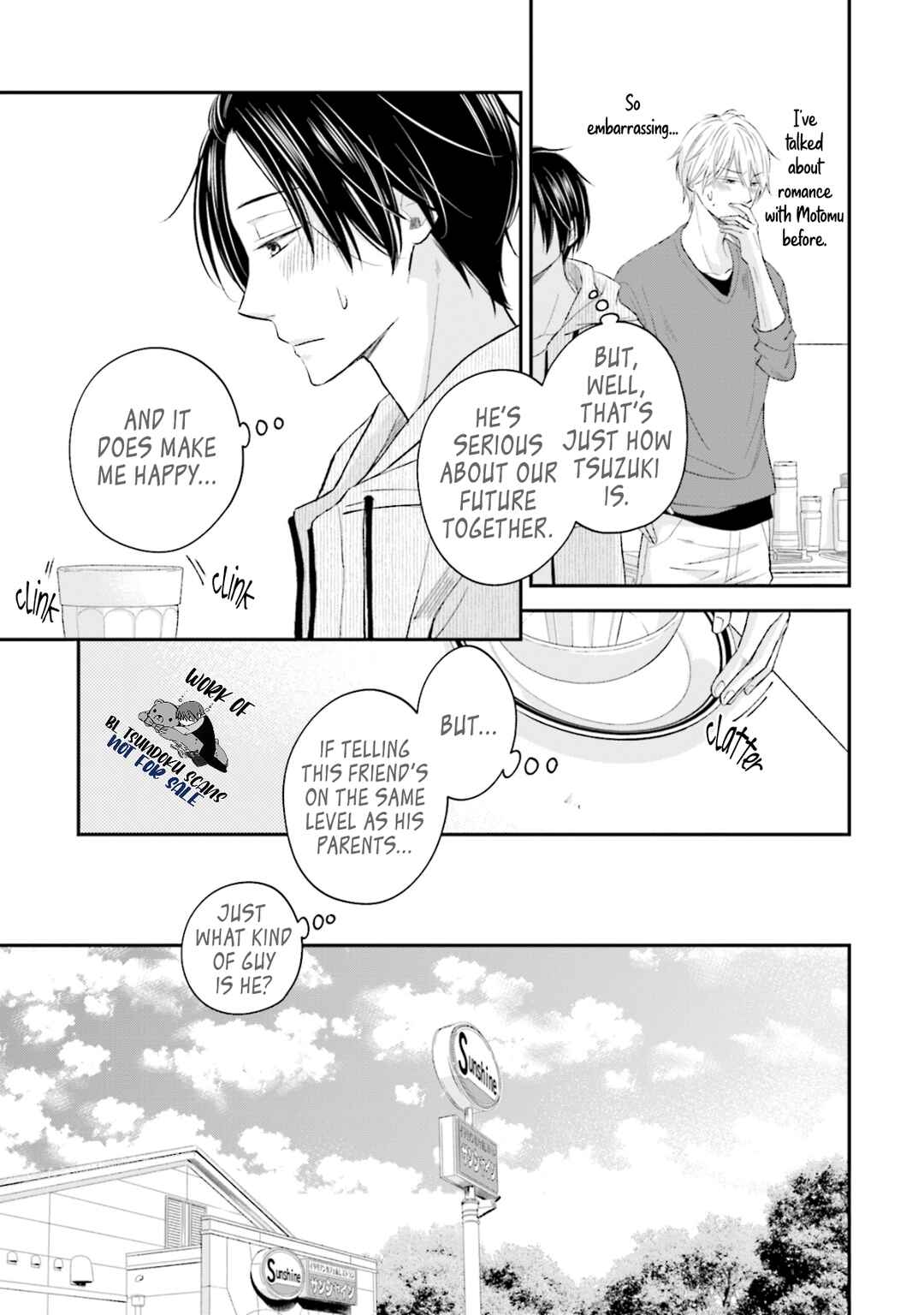 Page 17 Chapter 1 Seikaku Kuzu de Nani ga Warui