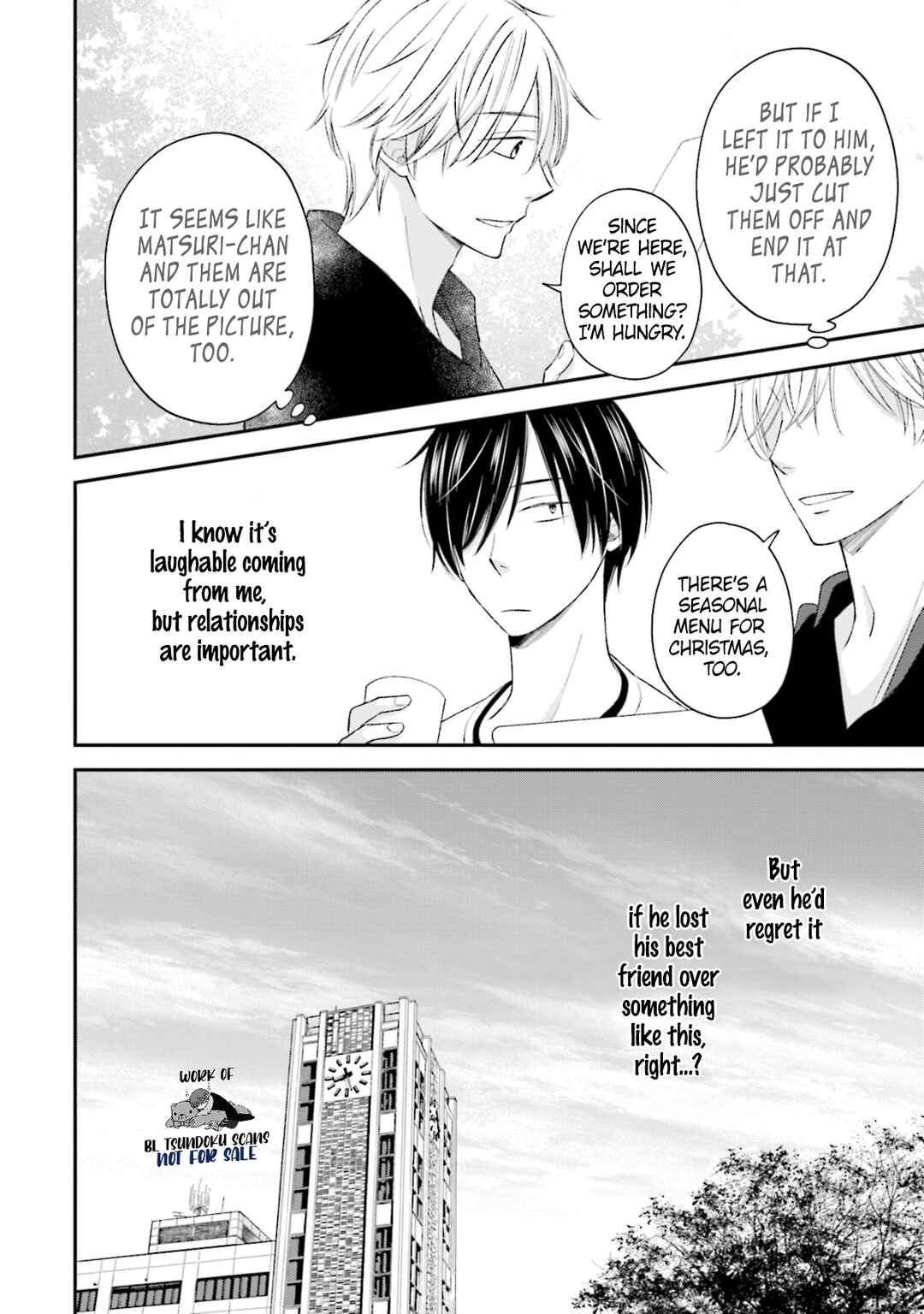 Page 32 Chapter 1 Seikaku Kuzu de Nani ga Warui