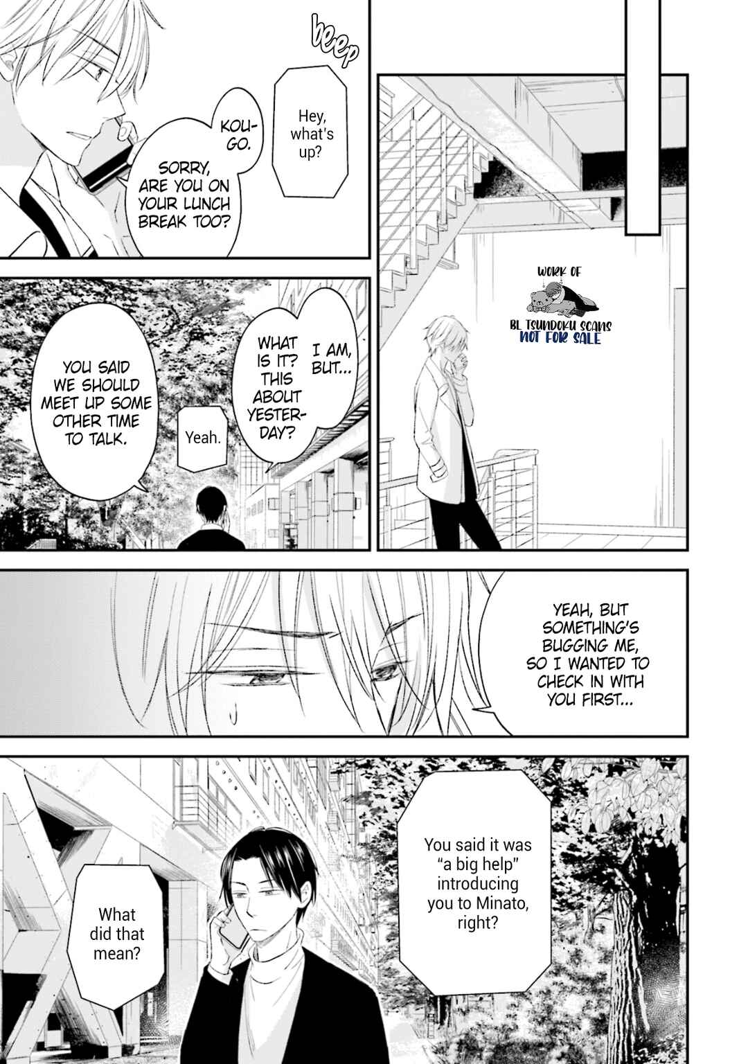 Page 35 Chapter 1 Seikaku Kuzu de Nani ga Warui